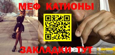 гашик Заволжье