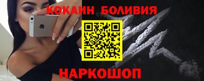 мдма Заводоуковск