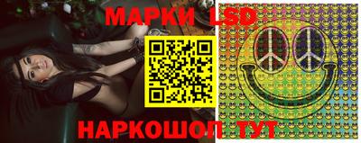 мдма Заводоуковск