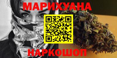 мяу мяу мука Жуковский