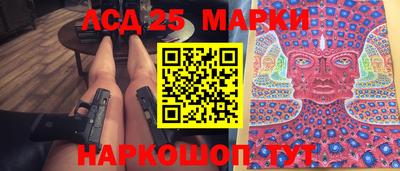 мдма Заводоуковск