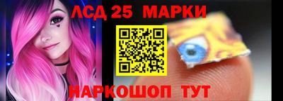 гашик Заволжье
