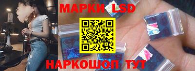 мдма Заводоуковск
