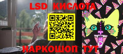 гашик Заволжье