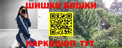 мдма Заводоуковск