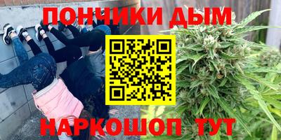 мяу мяу мука Жуковский