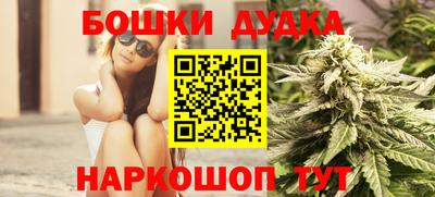 мдма Заводоуковск