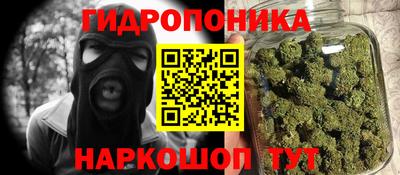 мяу мяу мука Жуковский