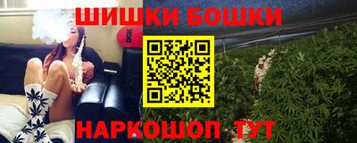 мяу мяу мука Жуковский