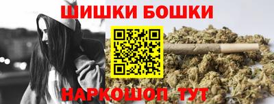 гашик Заволжье