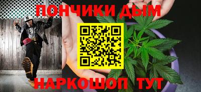 мяу мяу мука Жуковский