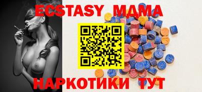 гашик Заволжье