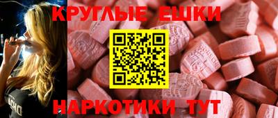 мяу мяу мука Жуковский