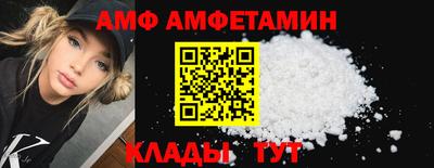 мяу мяу мука Жуковский