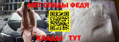 мдма Заводоуковск