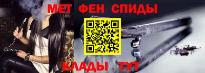 мяу мяу мука Жуковский