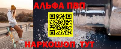 мяу мяу мука Жуковский