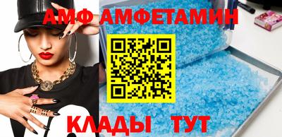 мяу мяу мука Жуковский