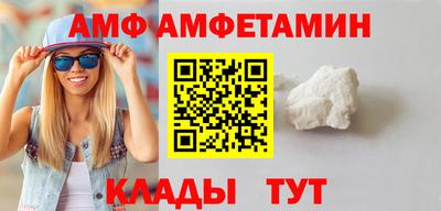 гашик Заволжье
