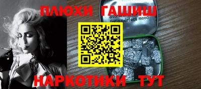 мяу мяу мука Жуковский