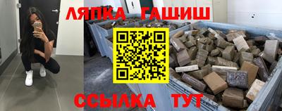 мяу мяу мука Жуковский
